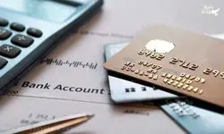  انسداد و تعلیق هزار و ۹۹۰ فقره کارت و حساب بانکی در اختیار کلاهبرداران