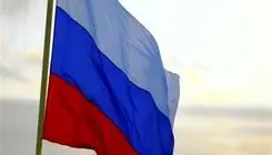 یک بمب در روسیه خنثی شد