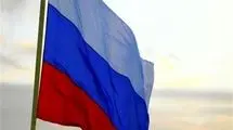 یک بمب در روسیه خنثی شد