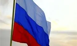 یک بمب در روسیه خنثی شد