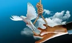 یک خانم محکوم به قصاص در شب عاشورا به آغوش خانواده بازگشت