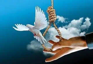 یک خانم محکوم به قصاص در شب عاشورا به آغوش خانواده بازگشت