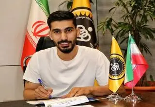 عکس جدید رضا شکاری بازیکن پرسپولیس با آسو همسر جذاب روسی‌اش