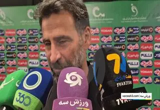 نوری: می‌توانستیم پرسپولیس را شکست دهیم