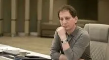 تکلیف بدهی‌های بانکی بابک زنجانی چه شد؟