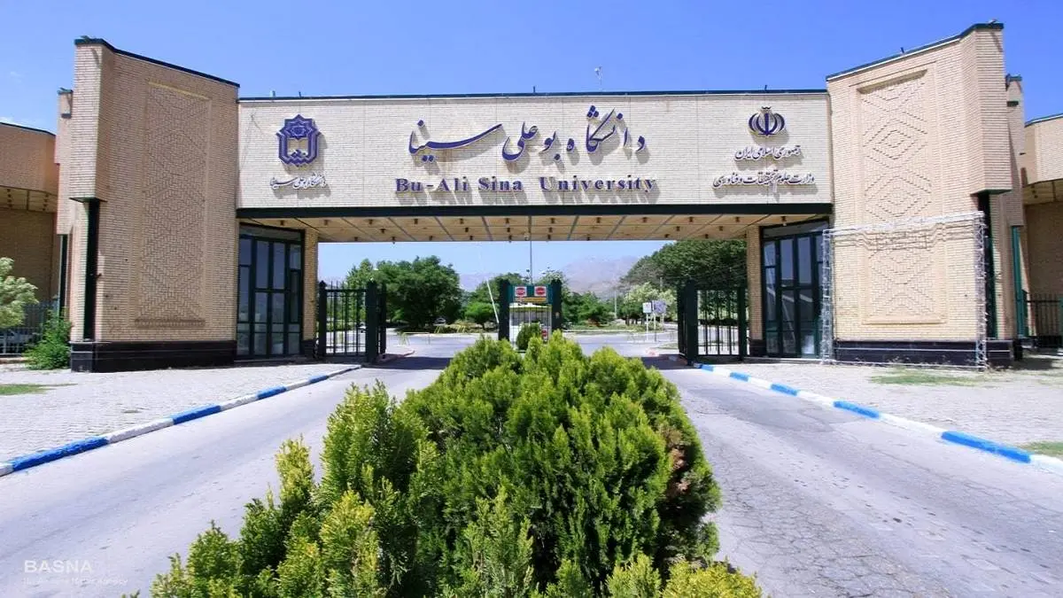 واکنش معاون وزیر علوم به حواشی دانشگاه بوعلی: بزرگنمایی شد، اما برخورد میکنیم