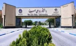 واکنش معاون وزیر علوم به حواشی دانشگاه بوعلی: بزرگنمایی شد، اما برخورد می‌کنیم