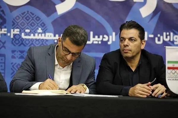 معرفی کادر فنی تیم ملی کاراته