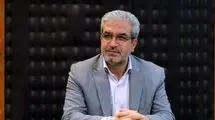 پرداخت حقوق بیش از یک میلیون معلم شاغل و بازنشسته