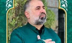  قاضی «علی قناعت‌کار» که بود؟