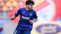 تورانیان به یک شرط به استقلال برمی‌گردد