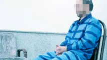 رد خون از خیابان فرجام تا پامنار/ قاتل پنج بار اعدام شد