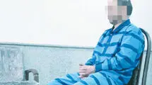 رد خون از خیابان فرجام تا پامنار/ قاتل پنج بار اعدام شد