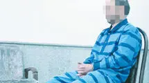 رد خون از خیابان فرجام تا پامنار/ قاتل پنج بار اعدام شد