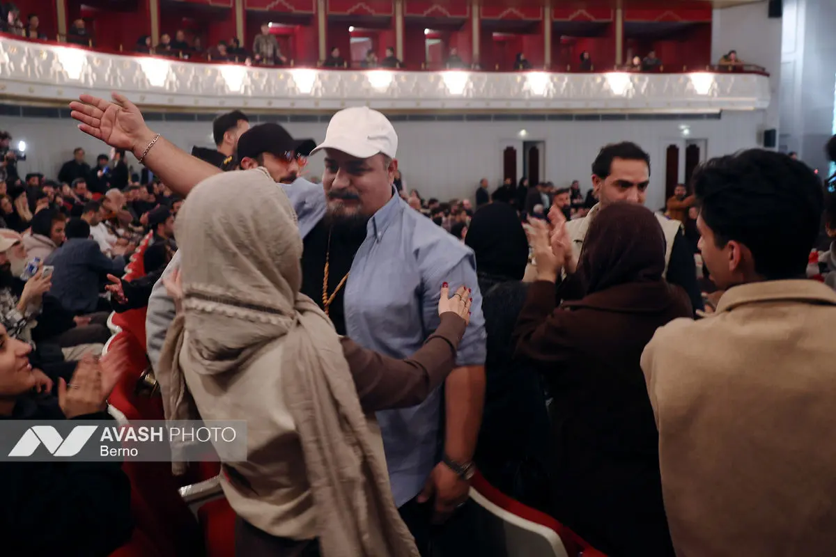 آیین پایانی جشنواره تئاتر فجر