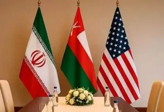 عمان:رم میزبان دور دوم مذاکرات ایران و آمریکا است