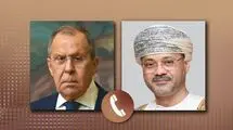 گفت‌وگوی تلفنی لاوروف و البوسعیدی درباره ایران
