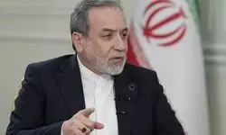 عراقچی: ملت ایران در جنگ ۴۰ روزه، درس بزرگی به جهان اسلام داد