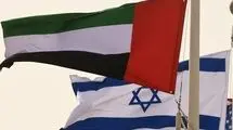  افشای نقشه محرمانه امارات و اسرائیل علیه عراق
