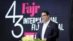 چهل‌وسومین جشنواره جهانی فیلم فجر در شیراز با سینمای شاعرانه آغاز شد