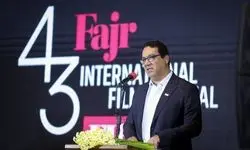 چهل‌وسومین جشنواره جهانی فیلم فجر در شیراز با سینمای شاعرانه آغاز شد