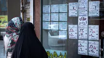 خروج اتباع از کشور قیمت اجاره‌ها را کاهش داد