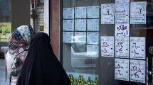 خروج اتباع از کشور قیمت اجاره‌ها را کاهش داد
