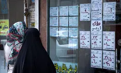 خروج اتباع از کشور قیمت اجاره‌ها را کاهش داد