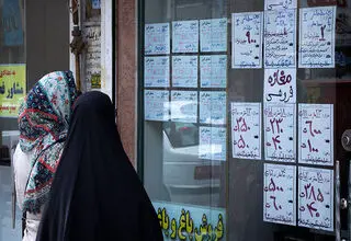 خروج اتباع از کشور قیمت اجاره‌ها را کاهش داد