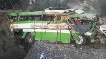 ۹ کشته در پی سقوط کامیون