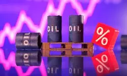 کاهش قیمت نفت جهانی