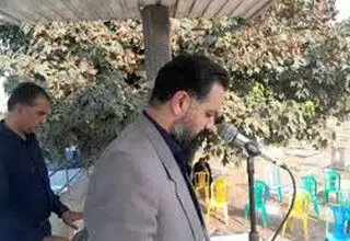 حادثه تلخ برای مجری سرشناس