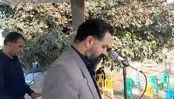 حادثه تلخ برای مجری سرشناس