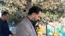حادثه تلخ برای مجری سرشناس