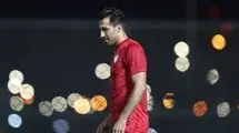 پرسپولیس به دنبال جانشین برای ستاره چپ پا