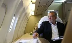 پزشکیان فردا به قرقیزستان می رود 