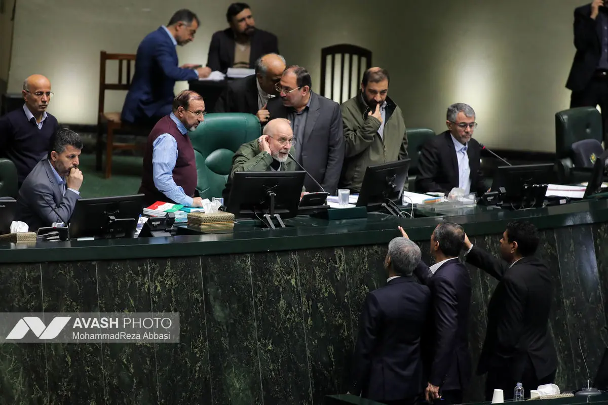 صحن علنی مجلس شورای اسلامی - ۲۸ بهمن ۱۴۰۴