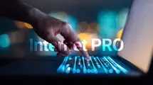   اینترنت پرو با قیمت کمتر برای این افراد