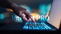   اینترنت پرو با قیمت کمتر برای این افراد