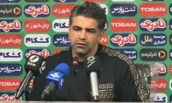 قربانی: زمین و داوری سرعت بازی ما را گرفتند