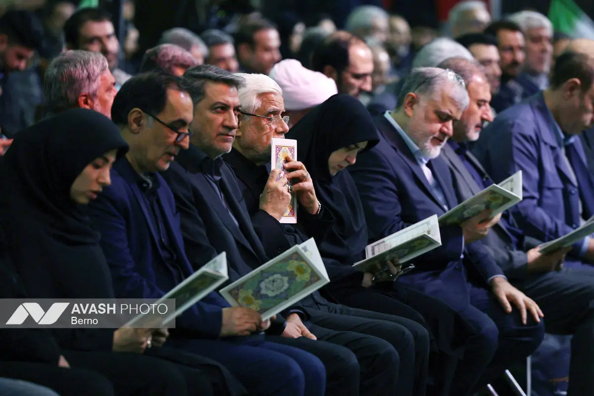 مراسم چهلم جان‌باختگان حوادث دی‌ماه