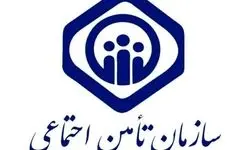 احراز هویت دو مرحله‌ای پزشکان در نسخه الکترونیک الزامی شد