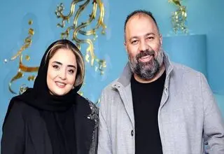 واکنش نرگس محمدی به بازپخش سریال« ستایش»