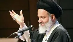 به‌زودی گزارش نهایی فرآیند انتخاب سومین رهبر اعلام می‌شود/مردم بر صبر انقلابی خود بیفزایند