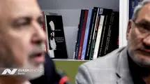  هفتمین نشست گفت و شنود پیرامون نظم جهانی و سیاست خارجی ایران