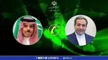 گفتگوی تلفنی وزیران خارجه ایران و عربستان