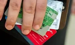 ‌حساب ۱۳ هزار میلیاردی یک جوان مسدود شد