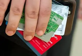 ‌حساب ۱۳ هزار میلیاردی یک جوان مسدود شد