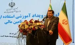 تدوین و تصویب راهبرد ملی پیشرفت صنعتی و سند ملی خوشه‌های صنعتی 