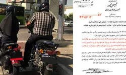۱۸ زن مردند؛ صدور گواهینامه هنوز در راه است!